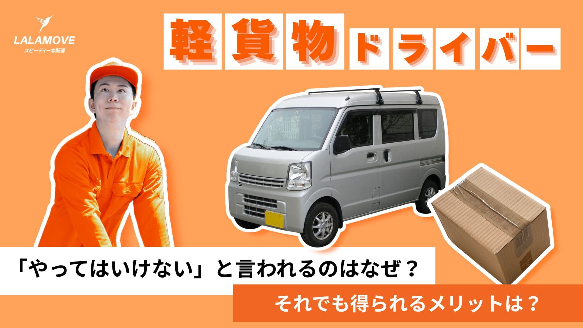 featured image 1