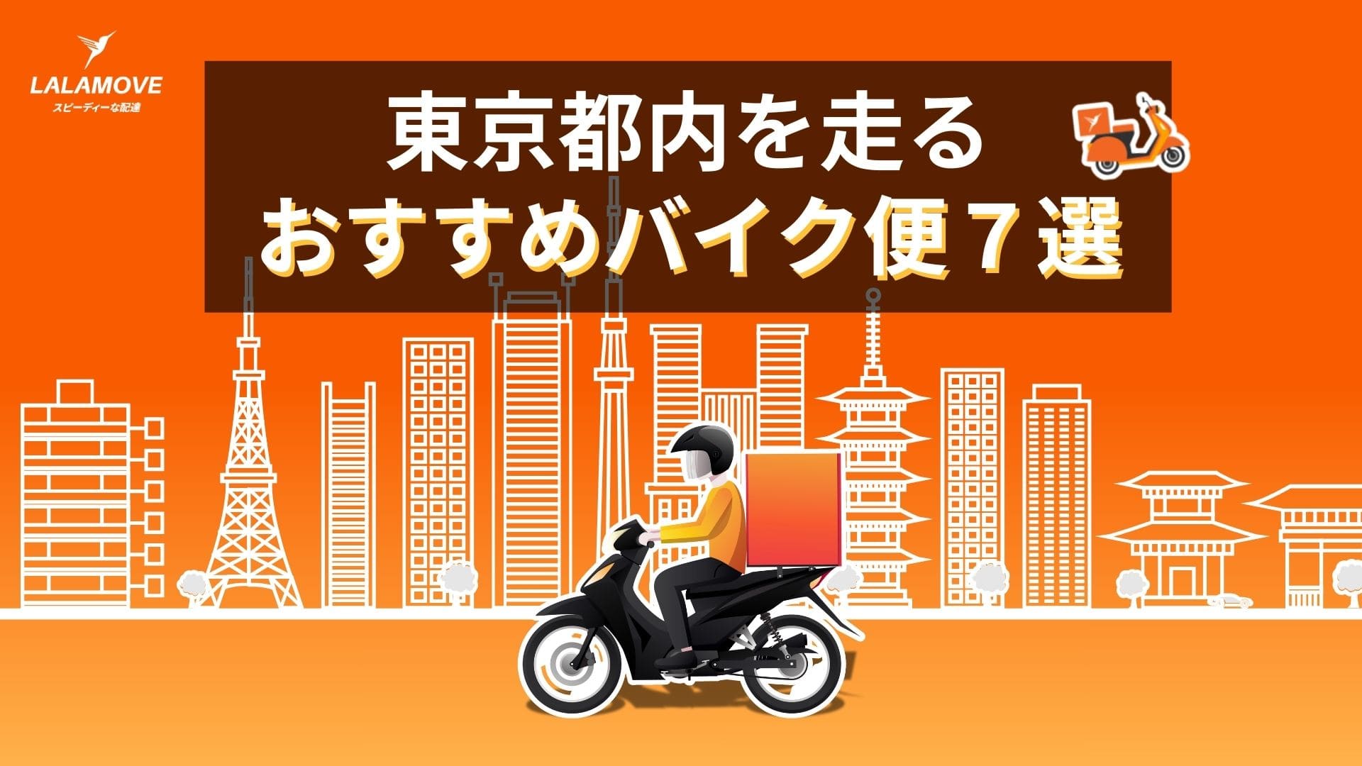 featured image 2