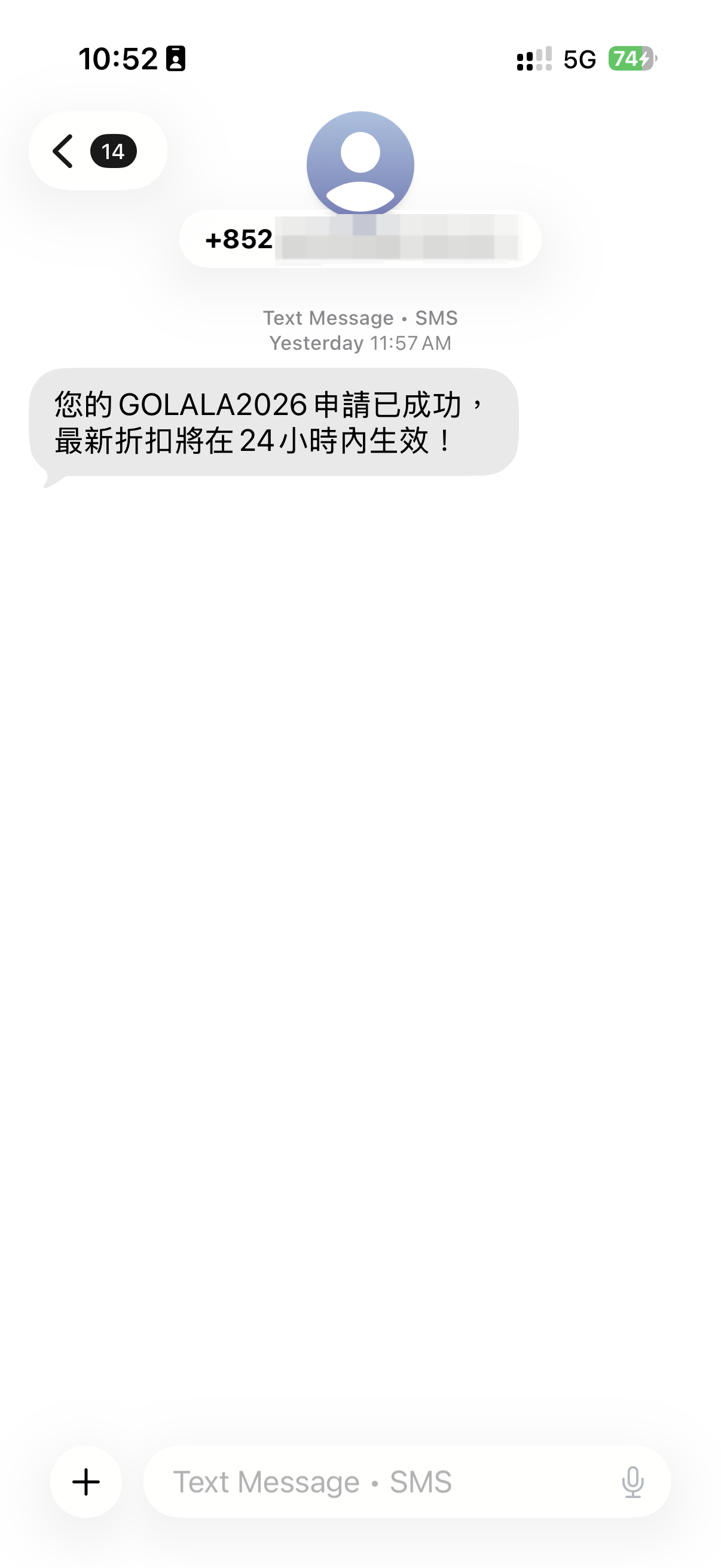 20260722-110453