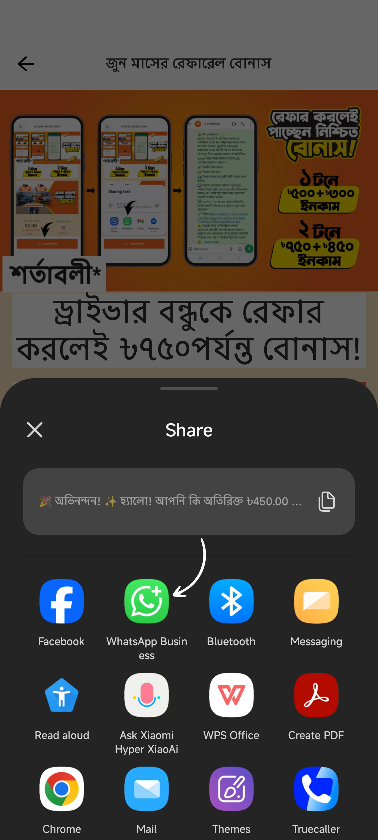 3-Jun-04-2026-09-10-05-8308-AM