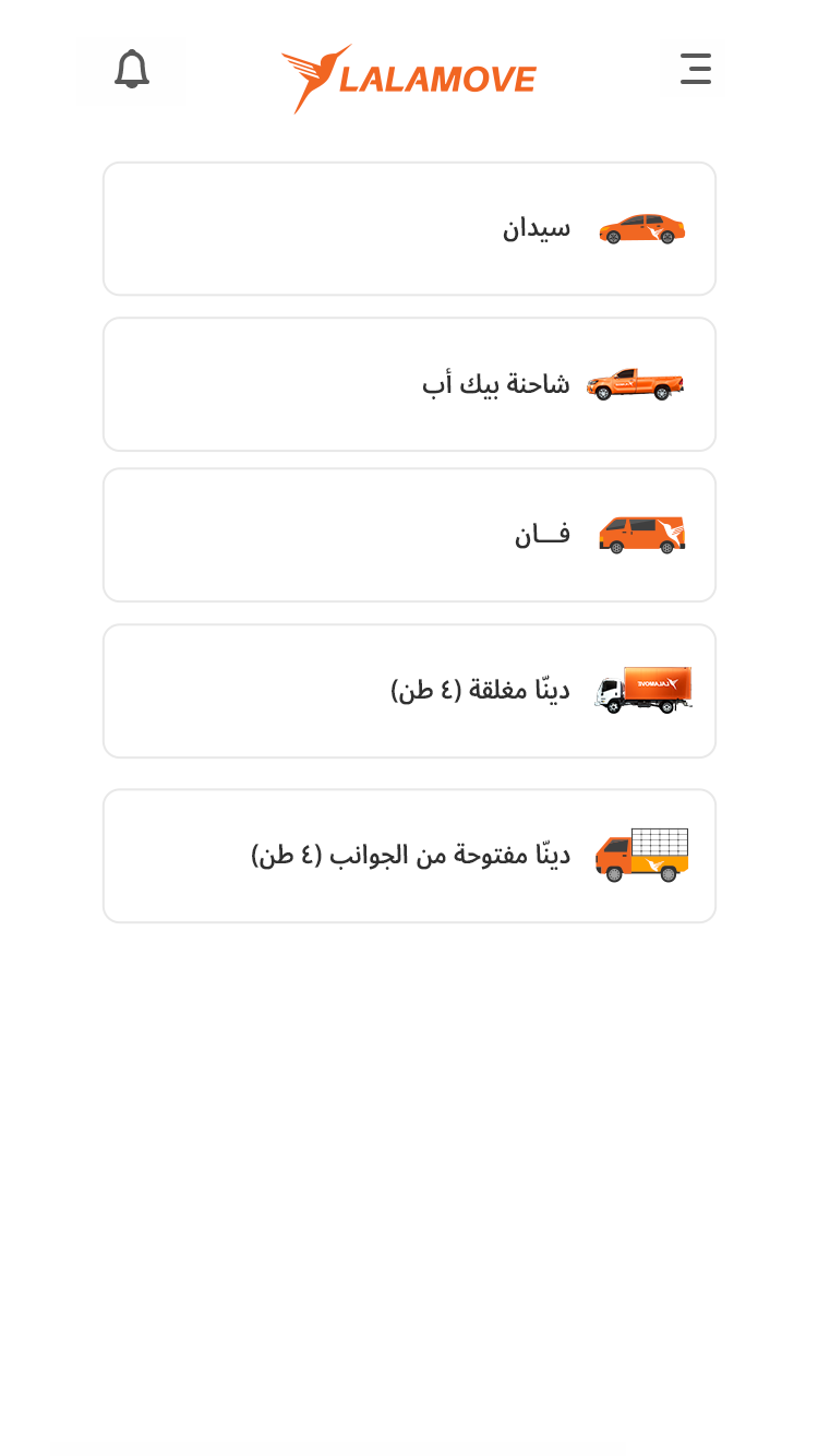 3-Sep-04-2025-12-05-51-8049-PM