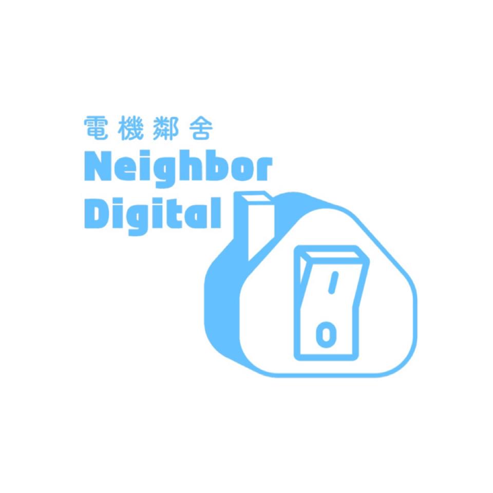 34650980-60CC-428E-B435-5579C0D770C0 - Daniel Tsui