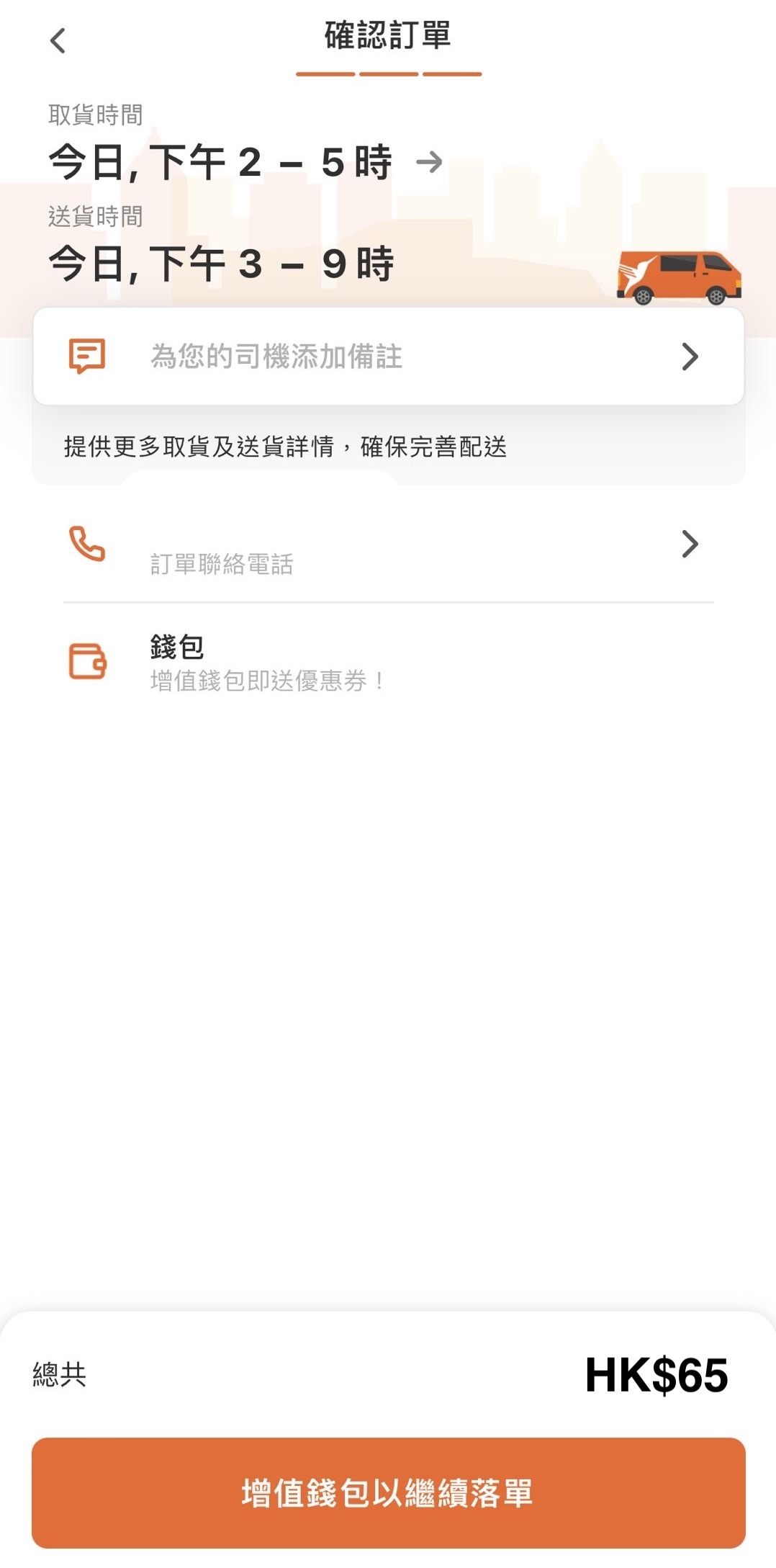 4_New (1) (1)