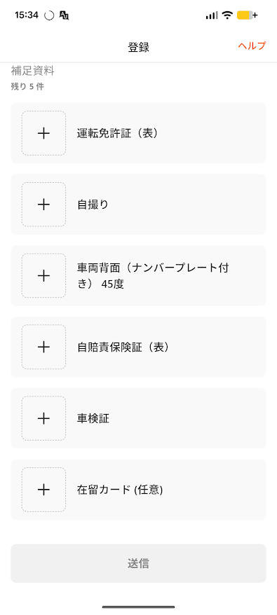 4a129162-3fc8-41b0-86e2-d63572b3bdc3