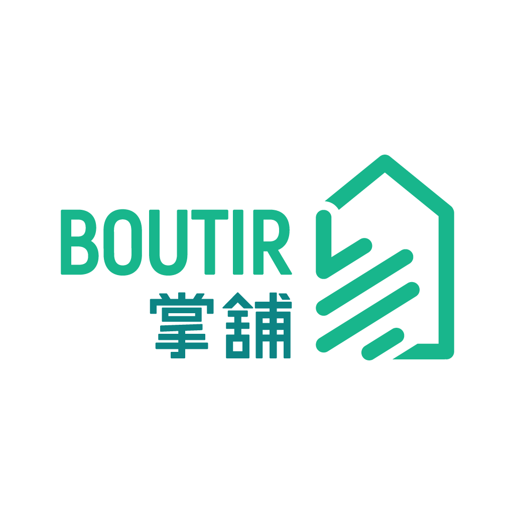 Boutir