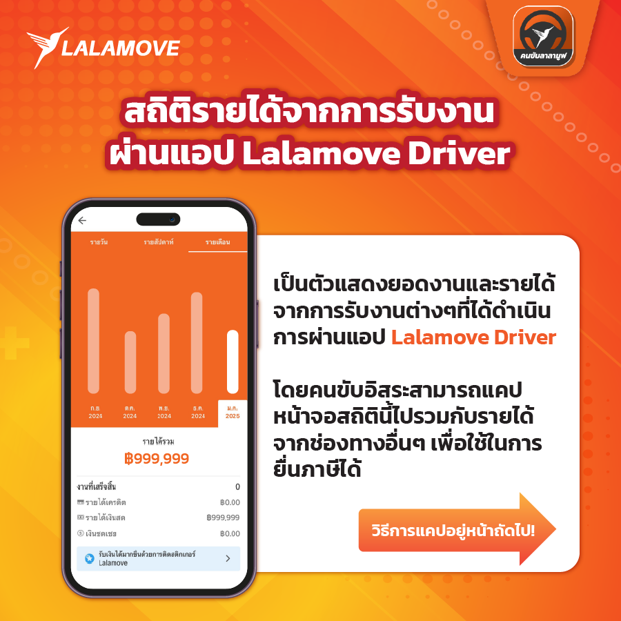 Artboard 2_1 Artboard 2_1