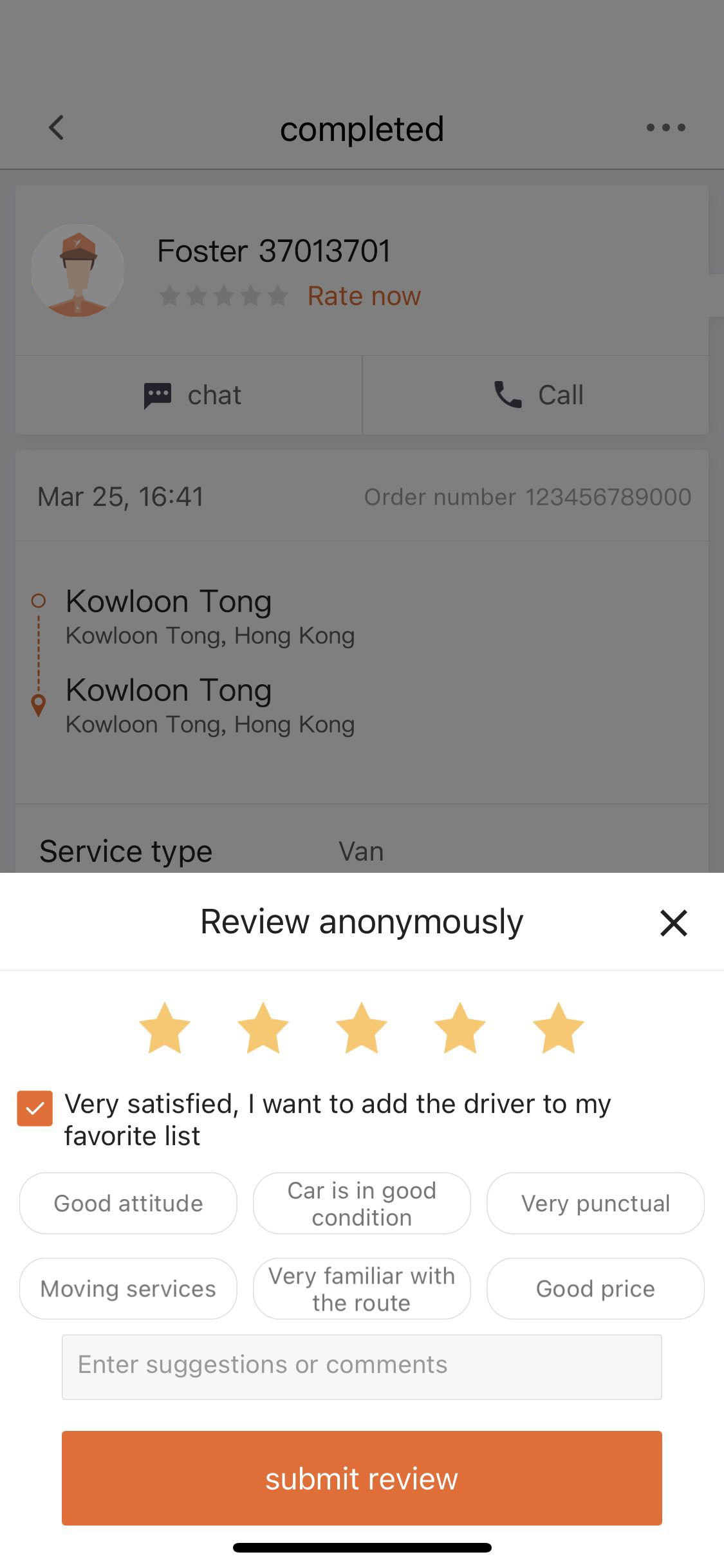 Assigned Driver_Method1_Step2_EN_mod (1)