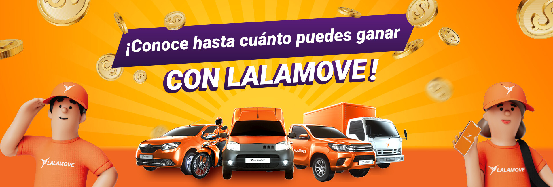 Banner LP Gananacias