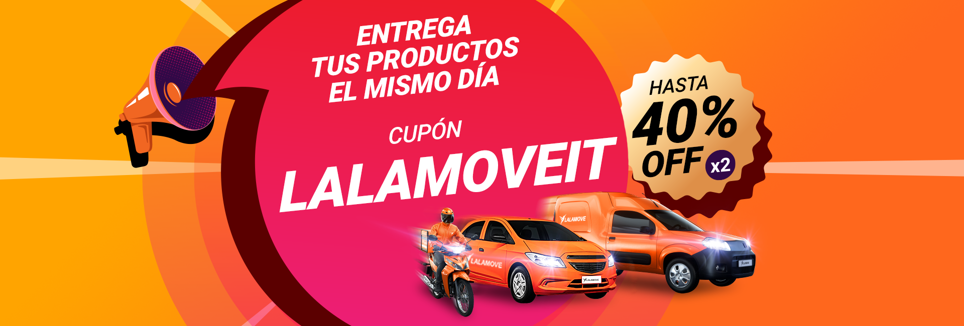 Banner_Q3_MX Banner_Q3_MX