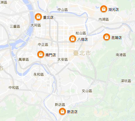 tw_20171016_blog_zh_Yoshinoya.png