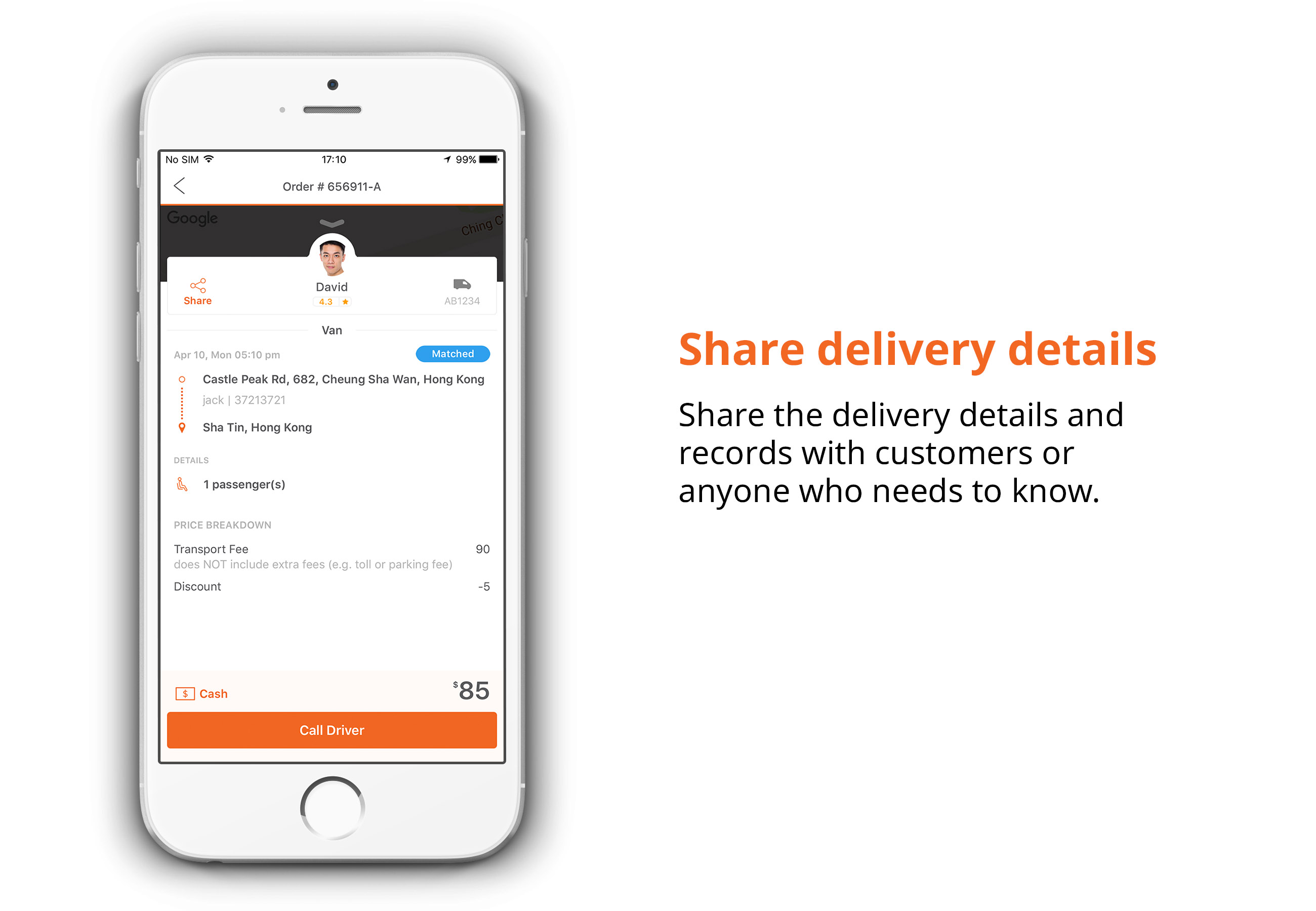 Share delivery details