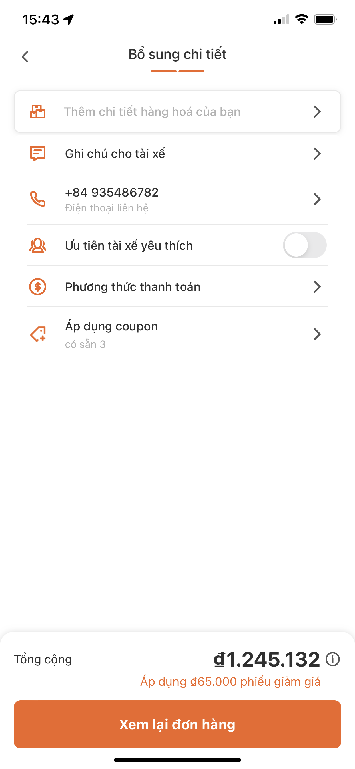 CM