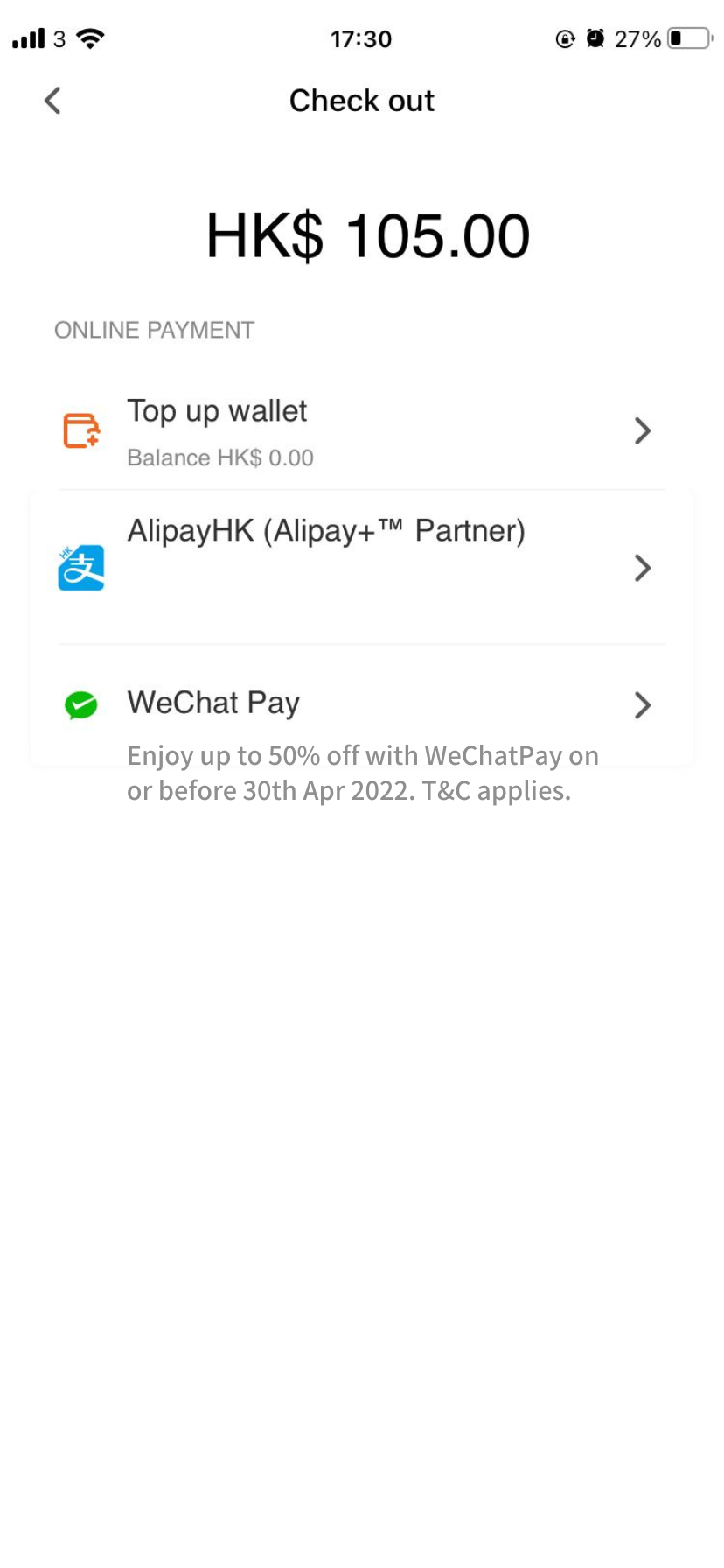 Call車撐中小企 (3)