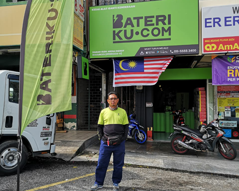Cheras1-1
