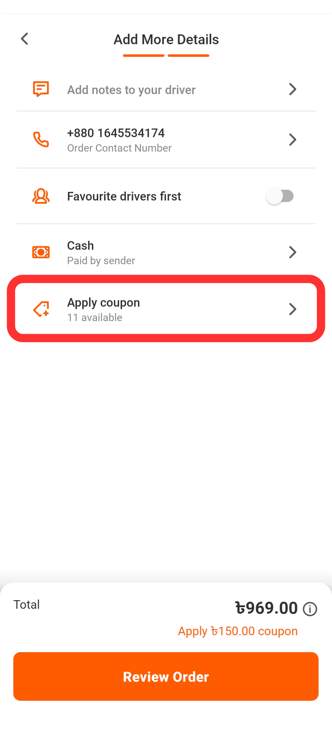 Coupon 2