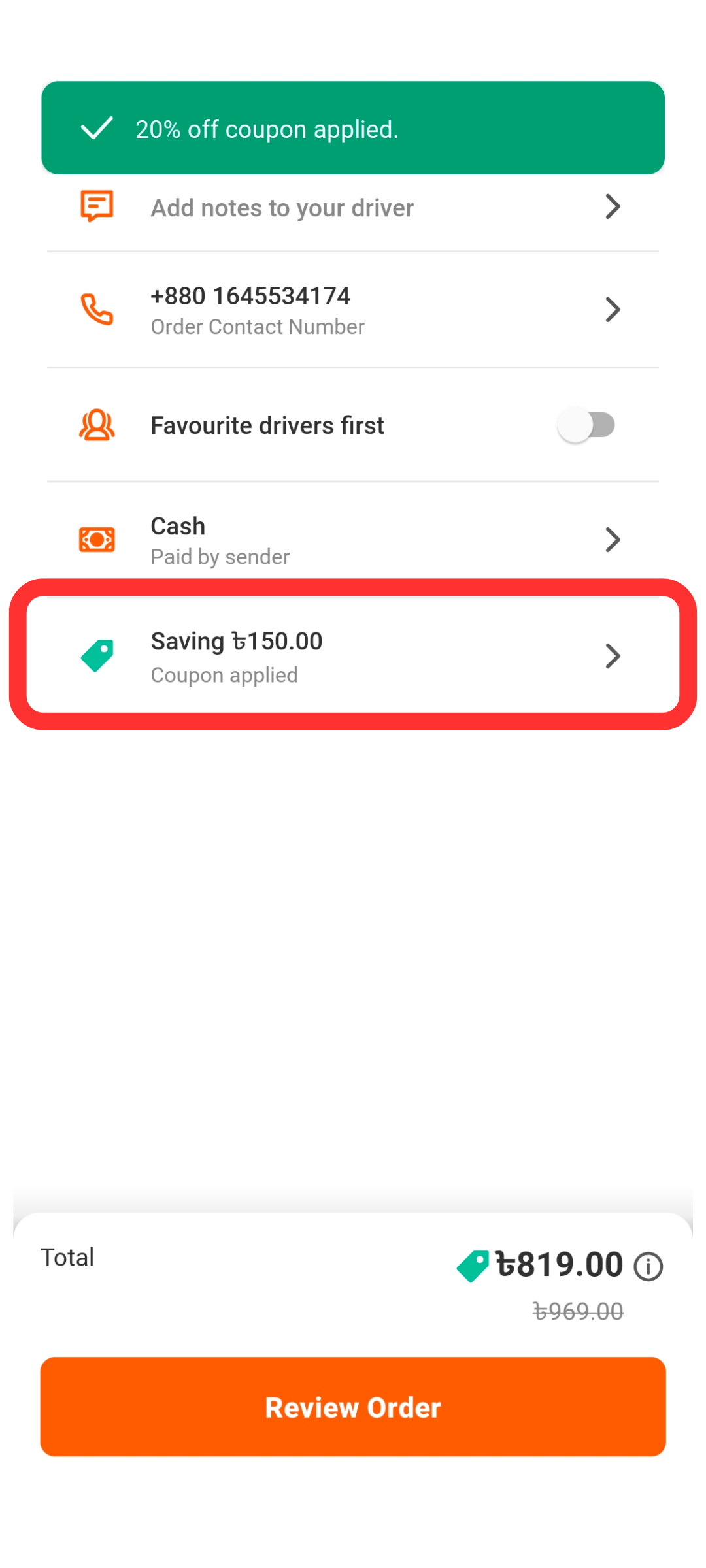 Coupon 4