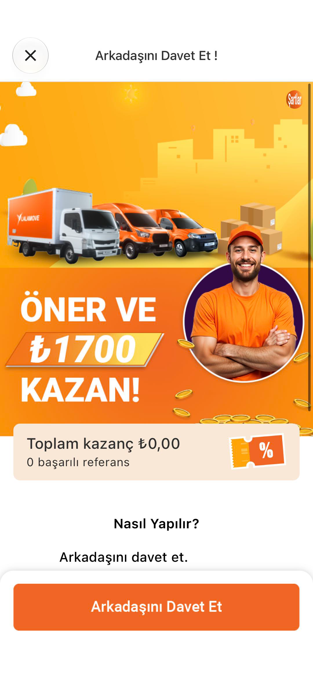 DRD-LP-SS2