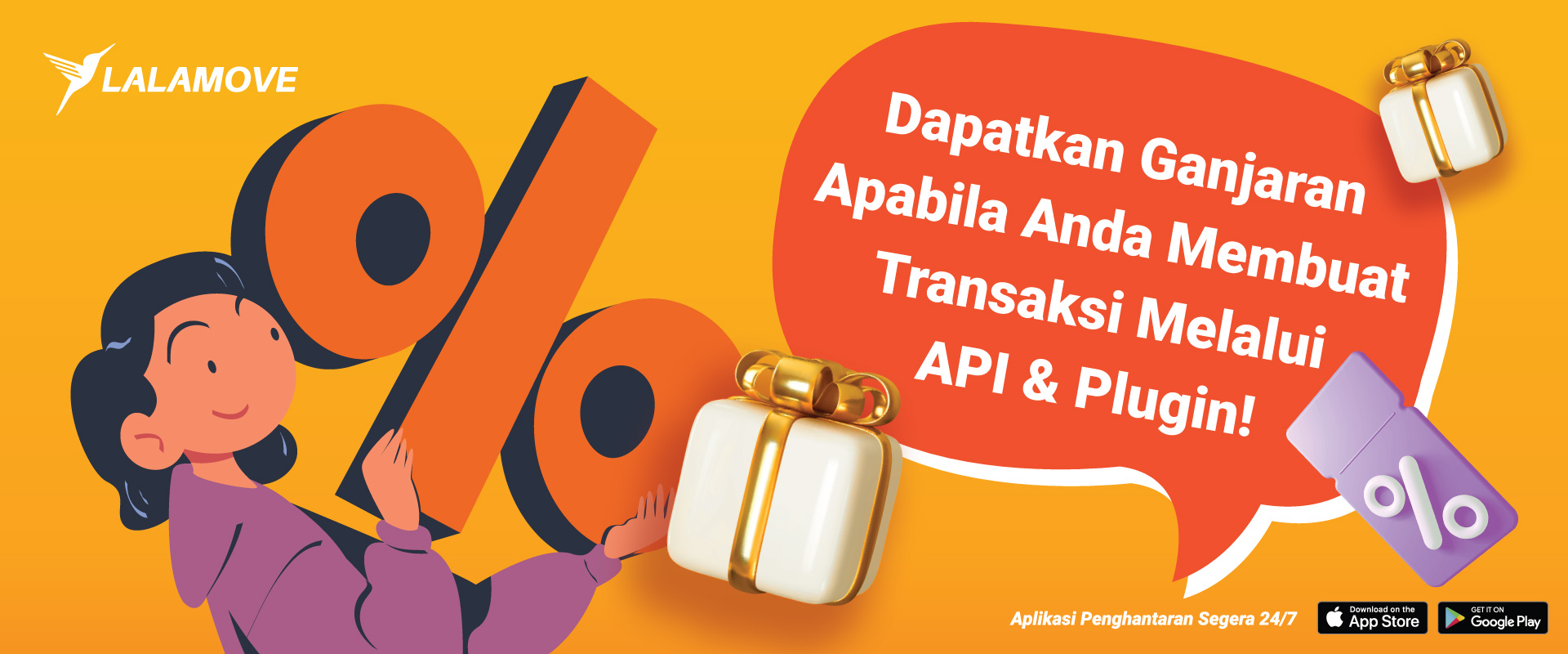 Dapatkan ganjaran apabila anda membuat transaksi melalui API dan plugin 1920