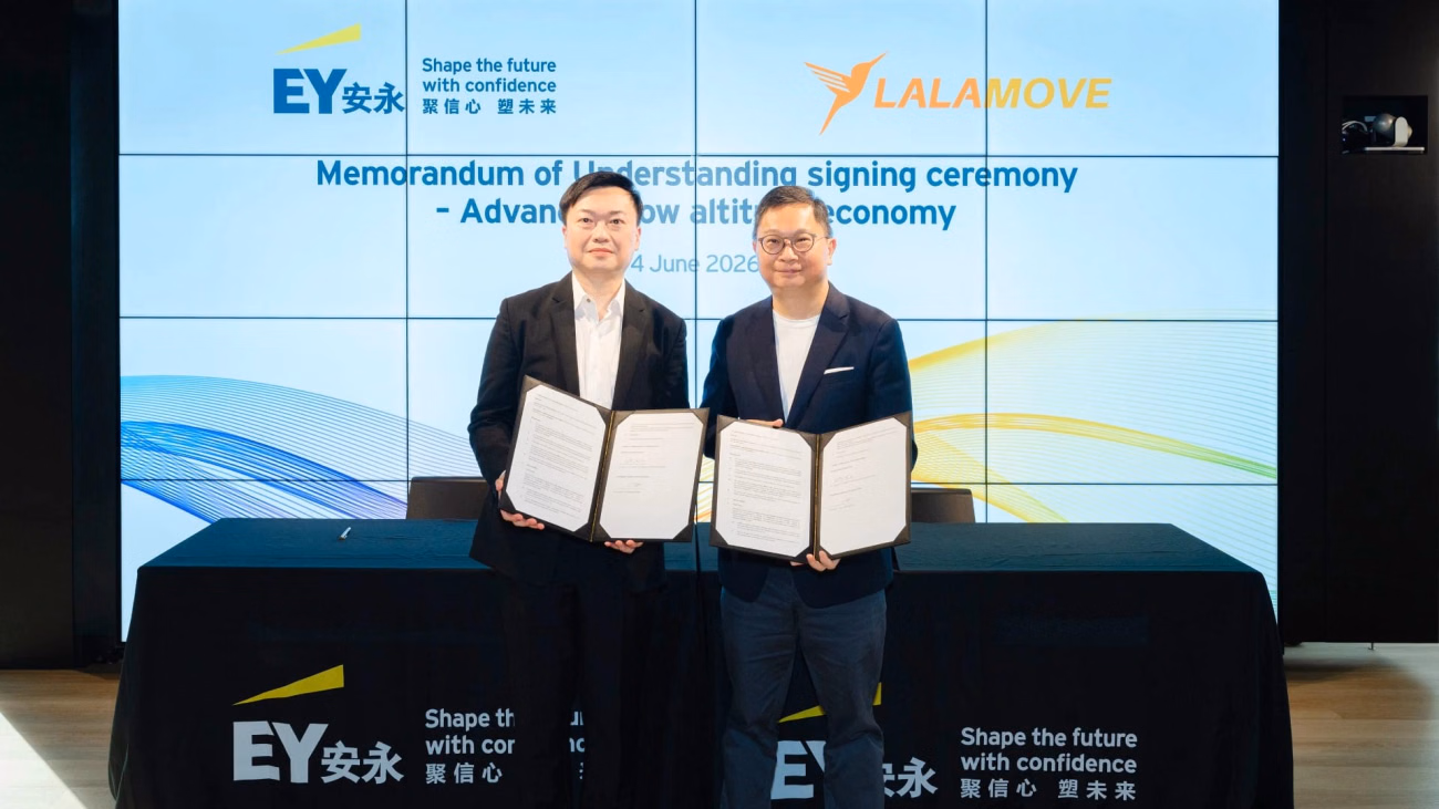EY-and-Lalamove-to-develop-drone-linked-logistics-service-for-enterprises.jpg