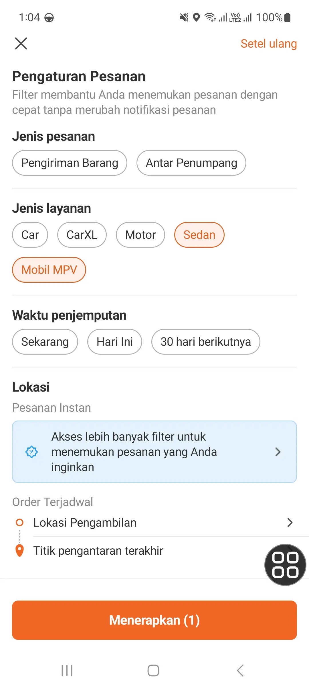 Filter order