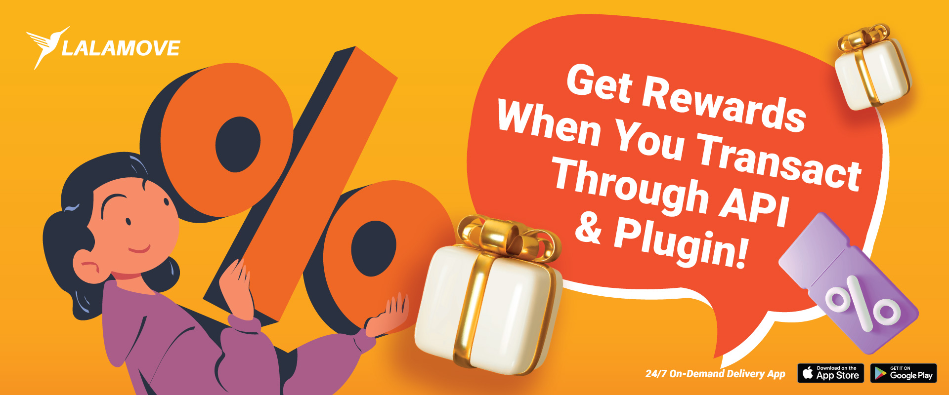 Get rewards when you transact through API and plugin cover