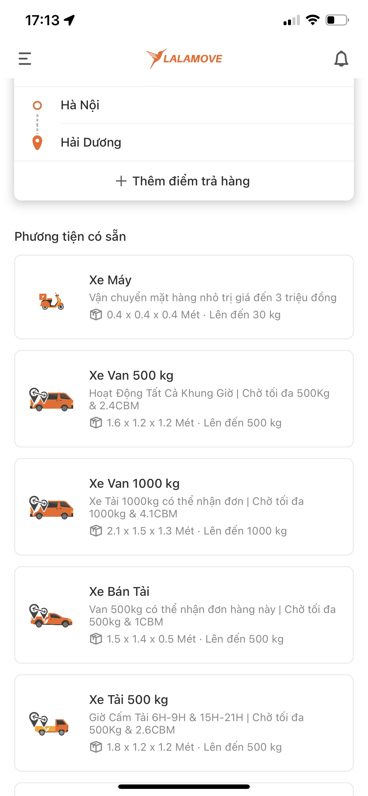 HD 1
