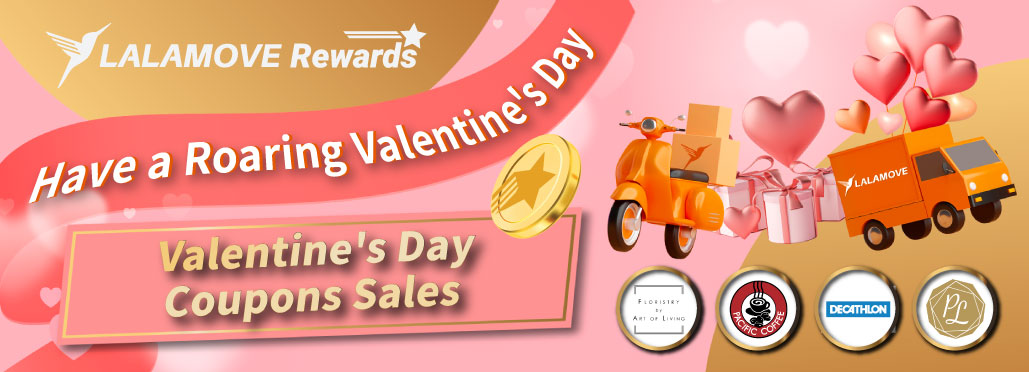 HK_discounted_coupons_campaign_1029x372_EN