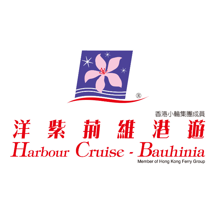 Harbour Cruise