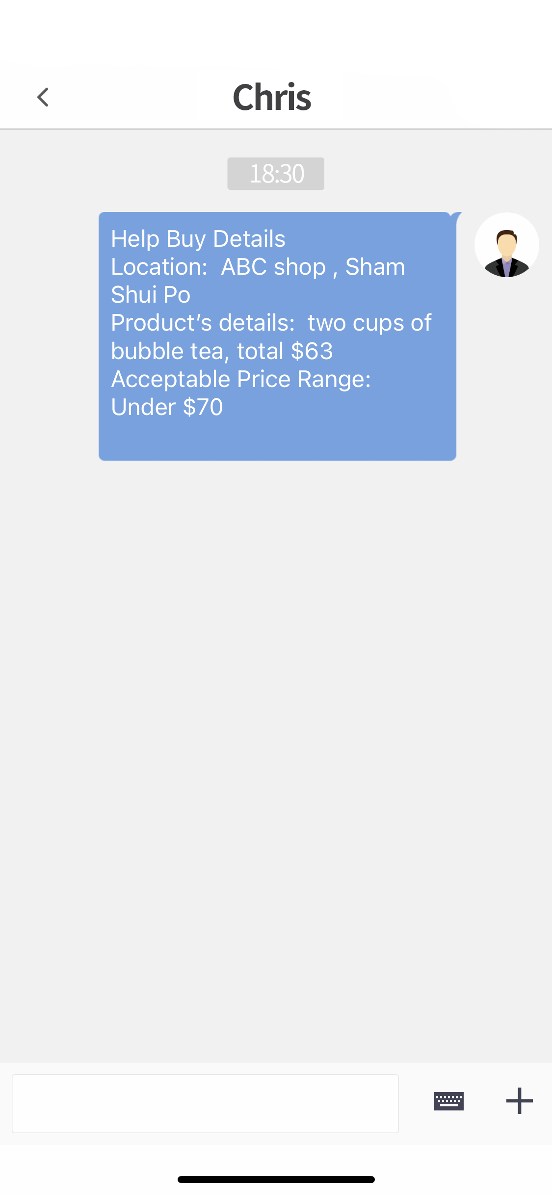 Help Buy_EN_Step5