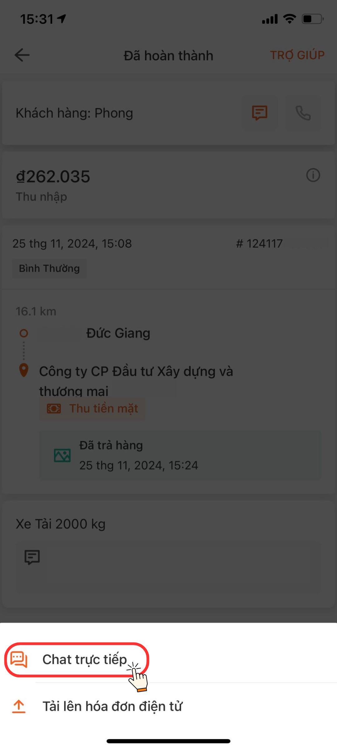 Help Center (2)