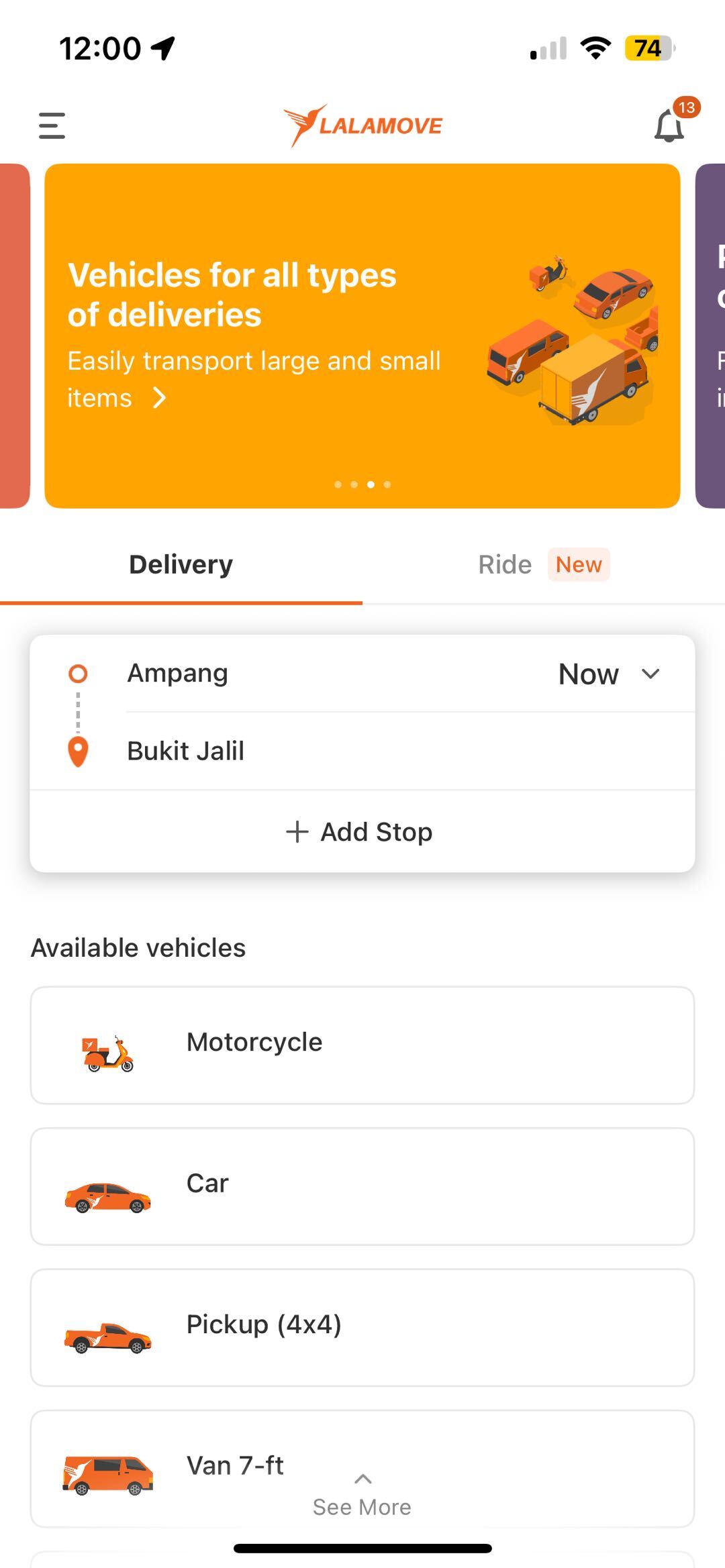 How To Order Pooling Delivery 1