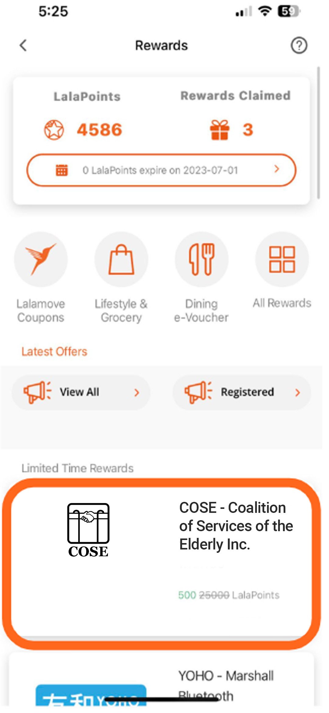 In-App Update 1 copy