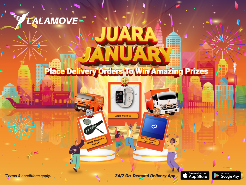 Juara-January-AE_Landing-Page_1000x750-ENG-1