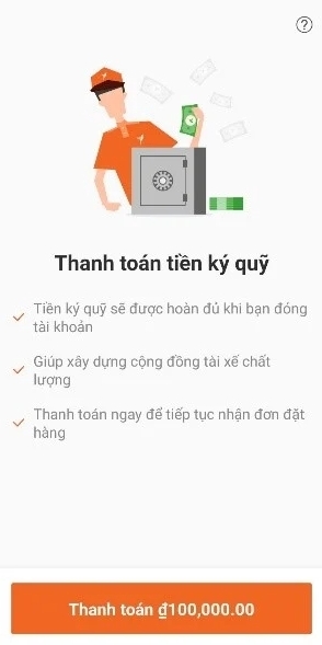 Kí quỹ