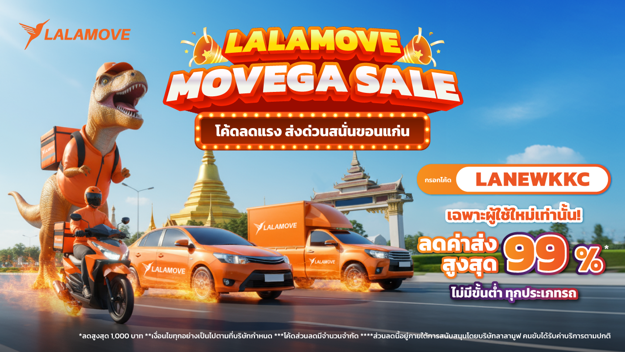 KKC 99% Off_Landing KKC 99% Off_Landing