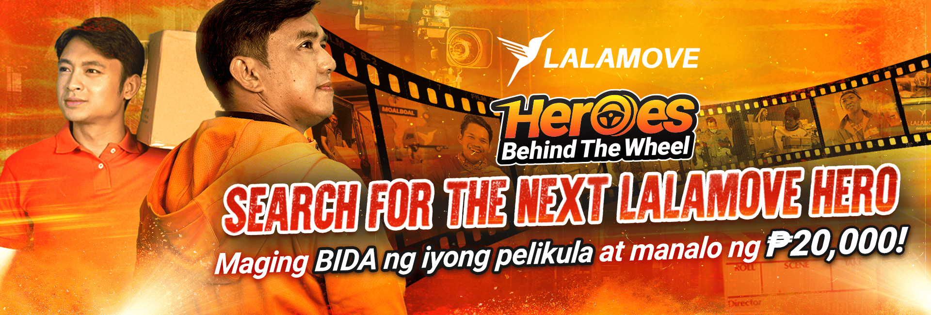 LANDING PAGE BANNER  (1)