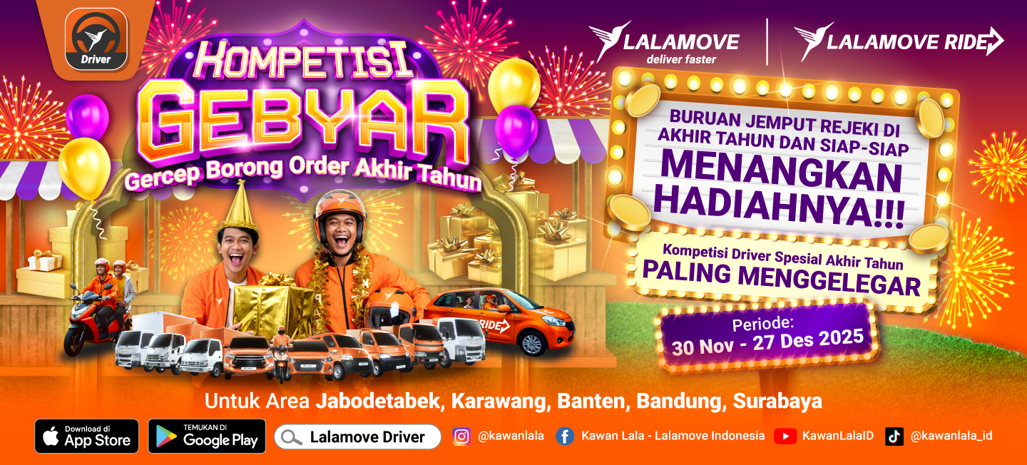 Kompetisi GEBYAR Kompetisi GEBYAR