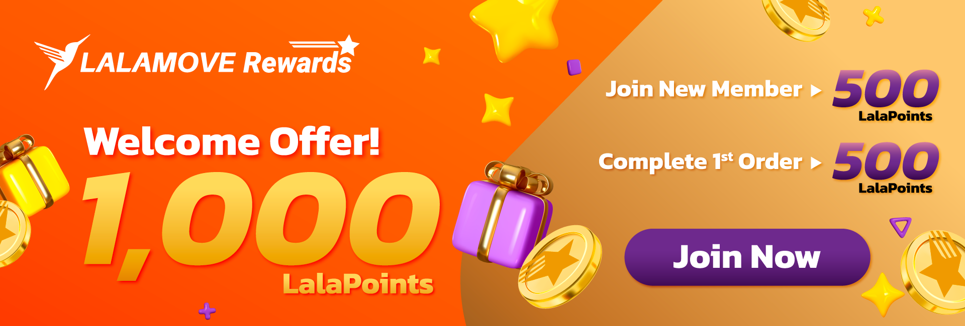 LalaReward-WelcomeOffer-1