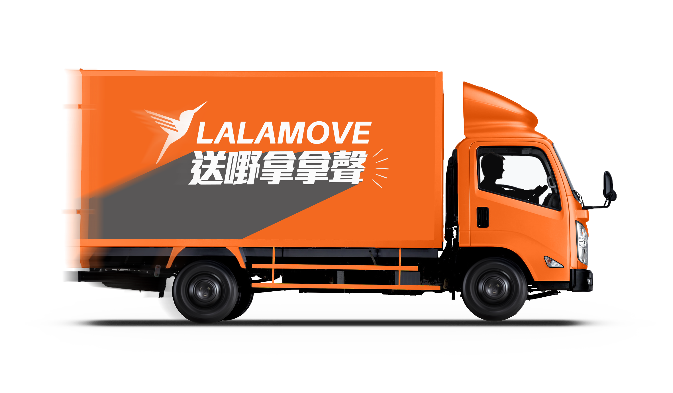 HK_truck_Side_R_20200908_noBadge_newShadow