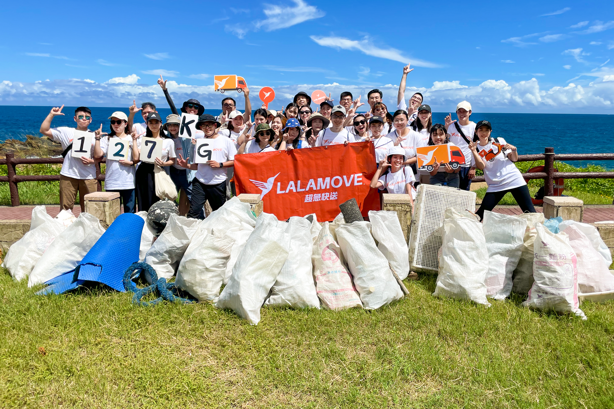 Lalamove實踐企業社會責任  赴基隆外木山海岸淨灘