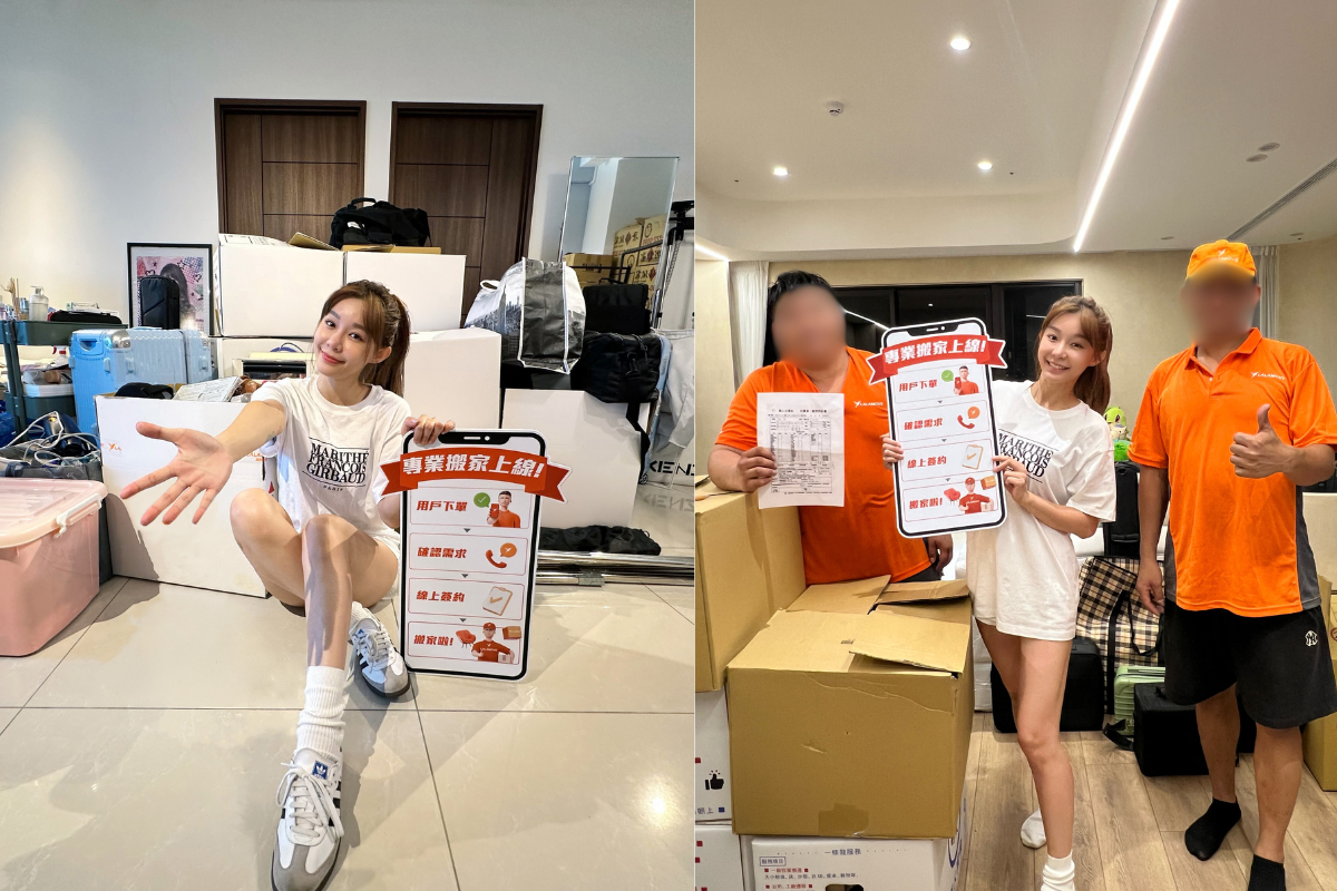 Lalamove專業搬家_Yuri