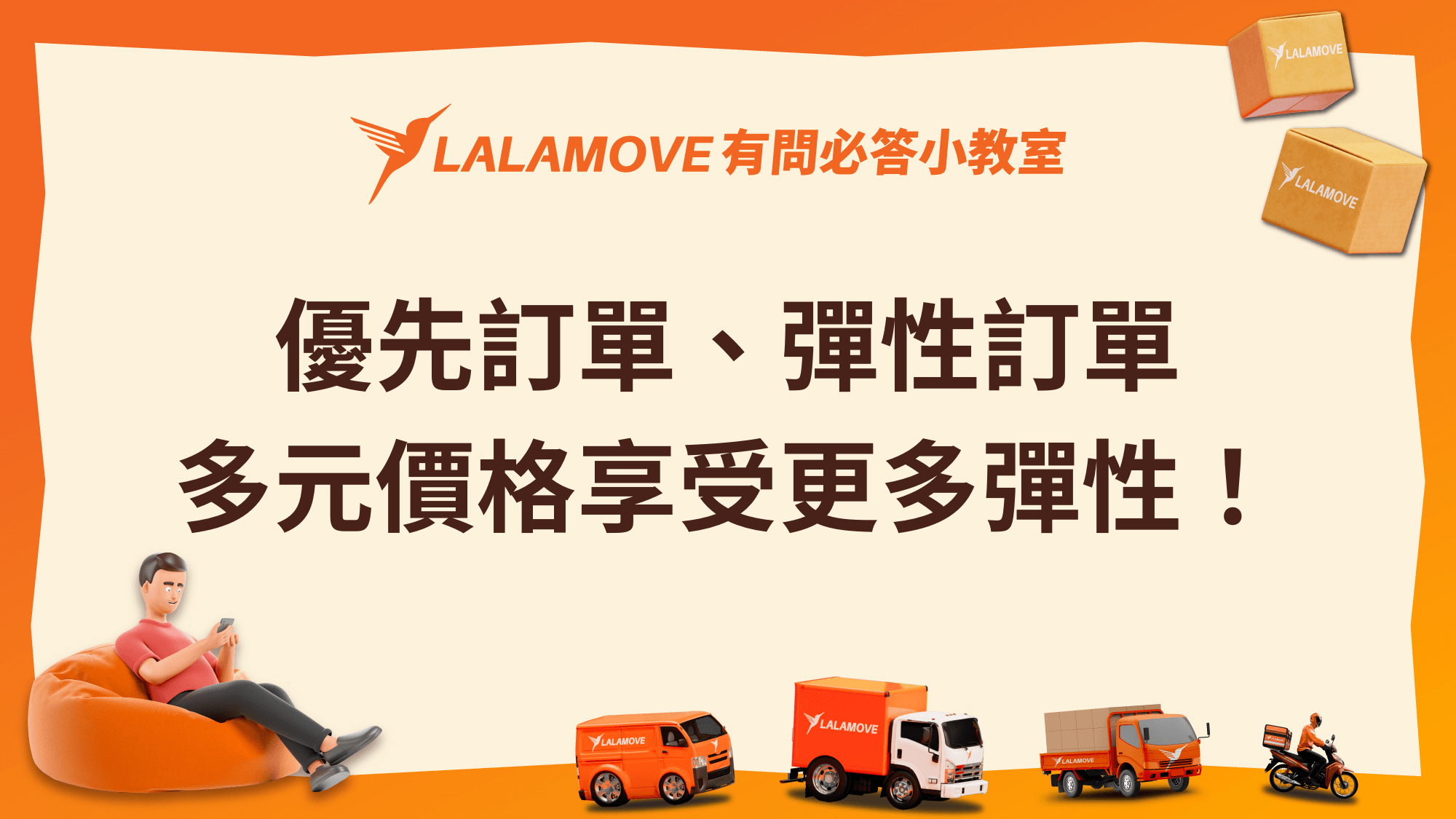 featured image 2
