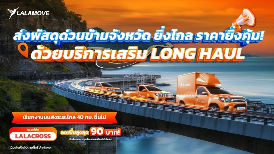 featured image 3