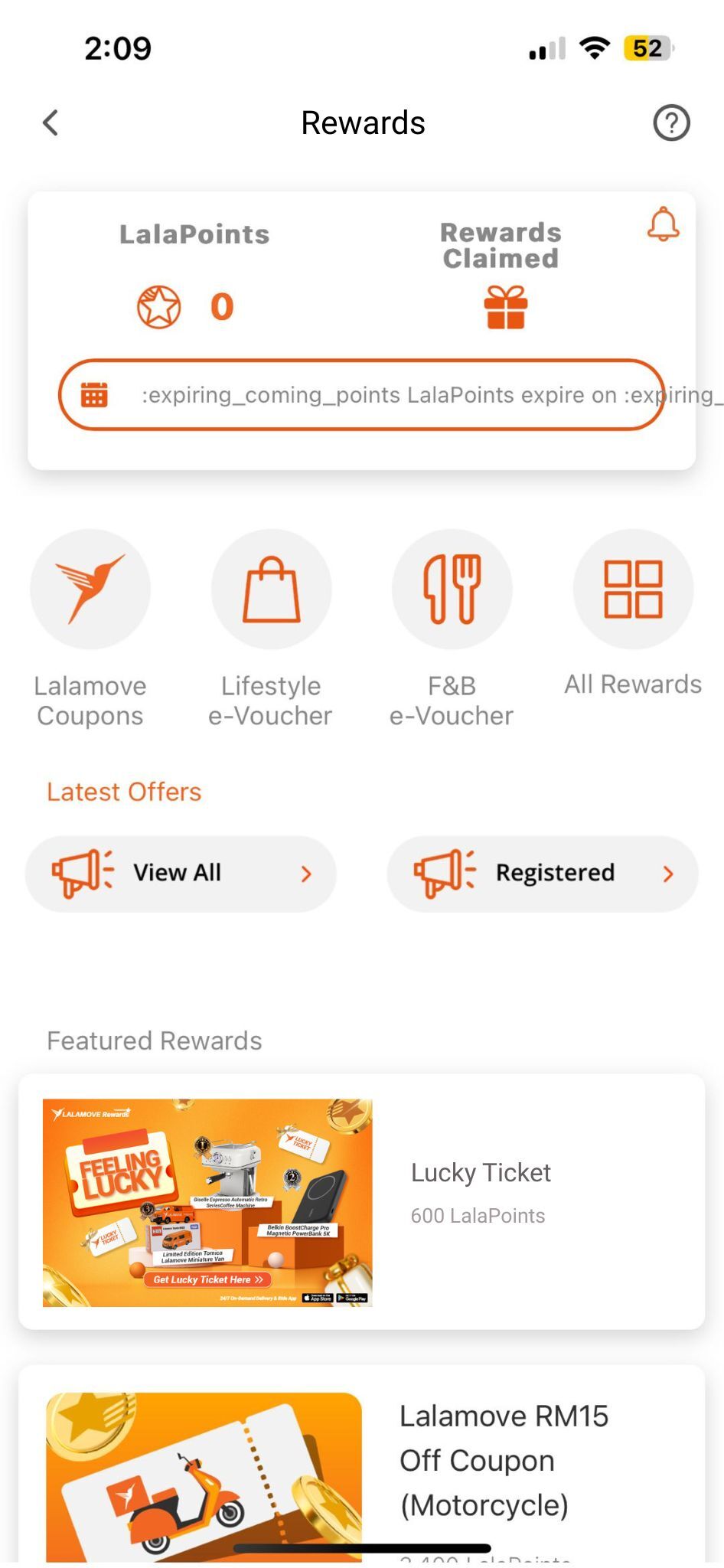 Lucky Ticket Rewards Page