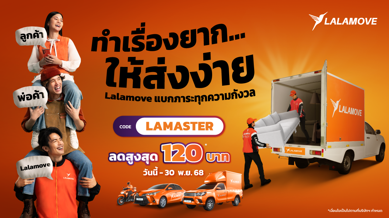 MOD Assets_Landing (1)