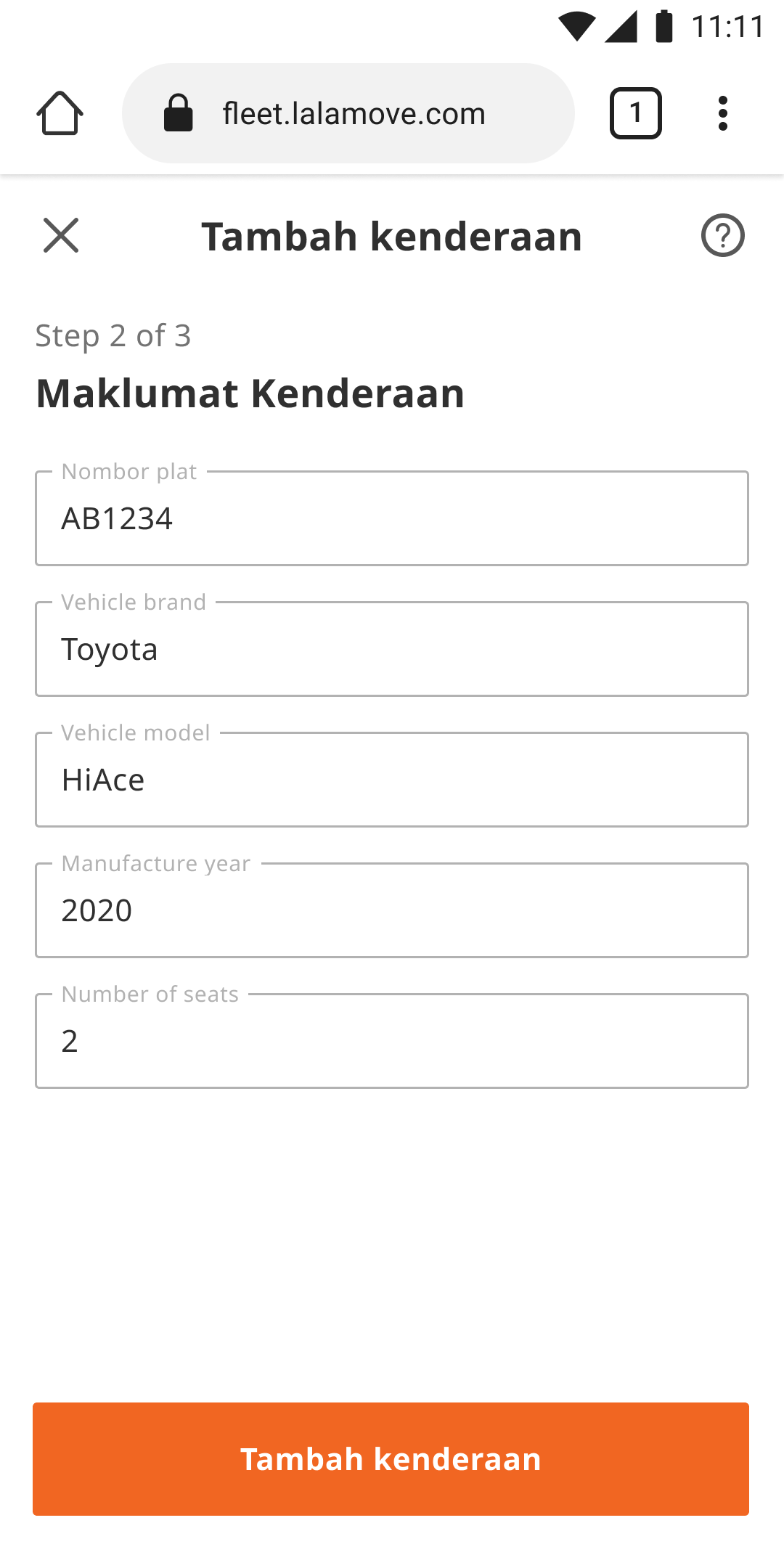 MS - Form - Add Vehicle