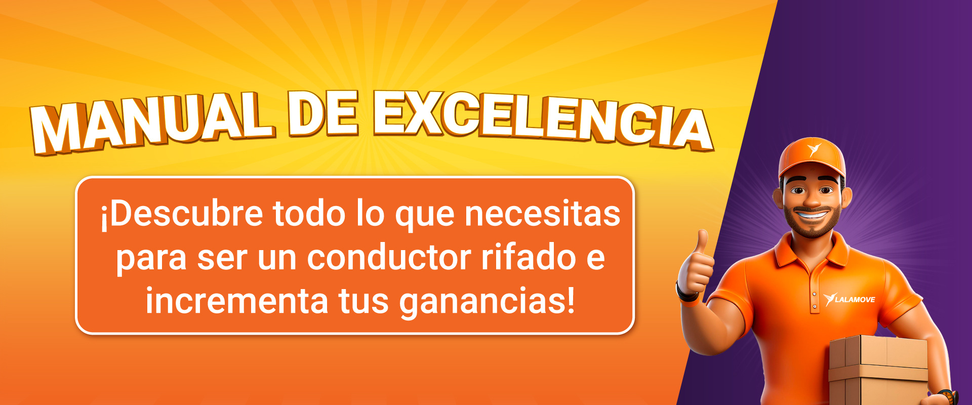 Manual de excelencia_1920x800