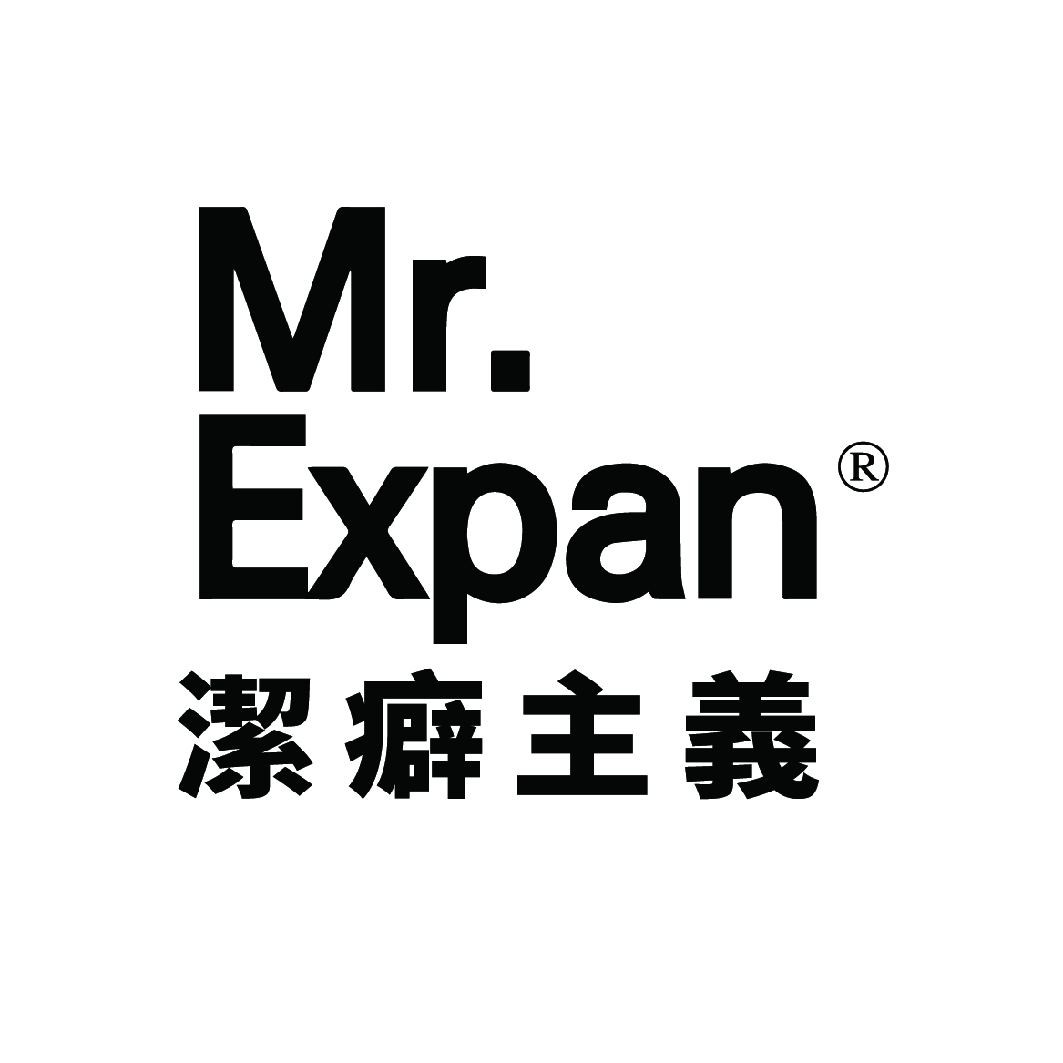 Mr.Expan LOGO updated - 280x280