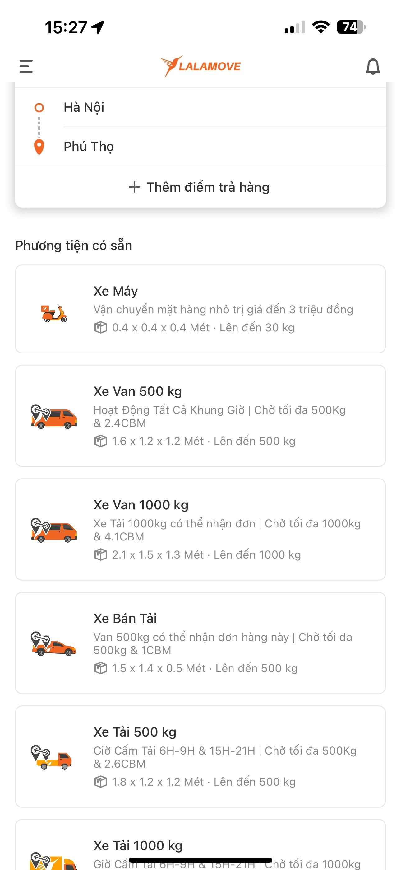 Phú Thọ 1