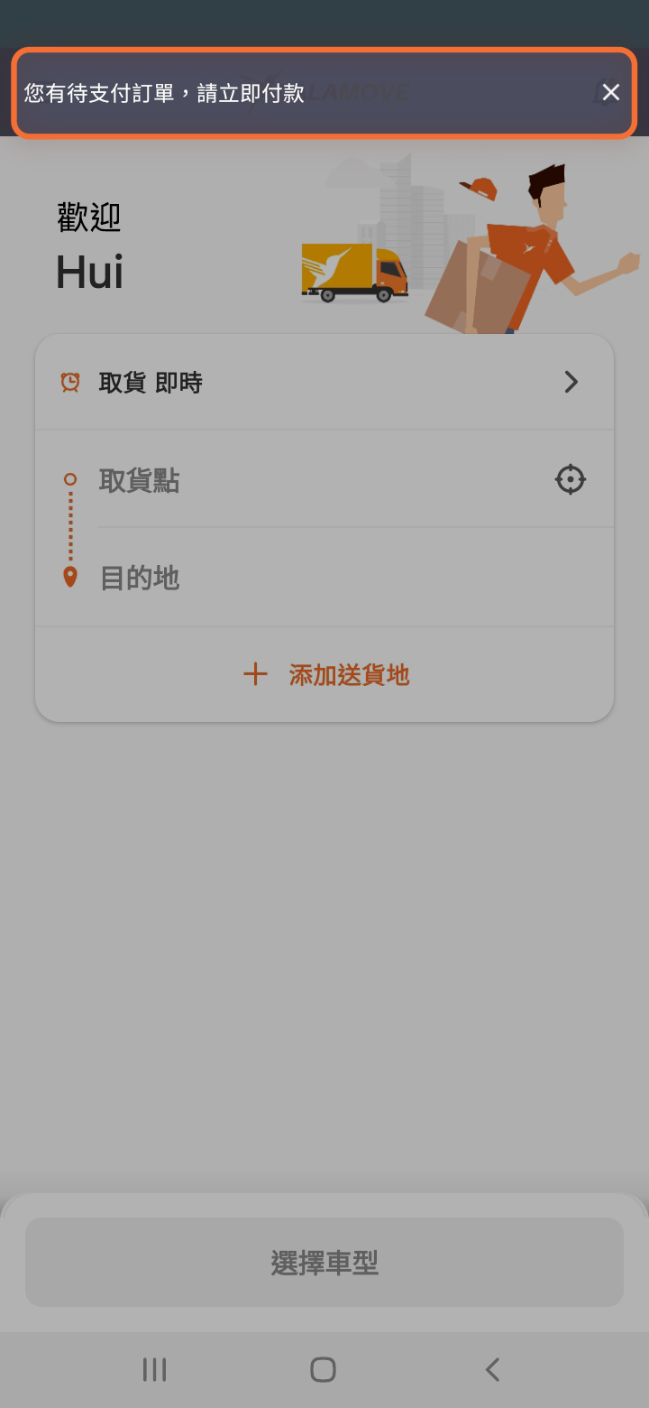 Pority Fee Step7 ZH_mod